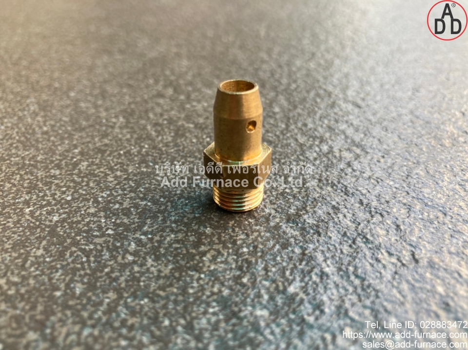 Yamataha Copper 9.6mm (1)